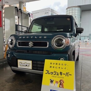 スズキ・ハスラー