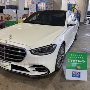 メルセデス・ベンツ・Sクラス