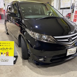 ホンダ・エリシオン