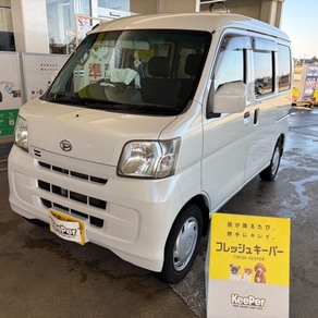 ダイハツ・ハイゼット