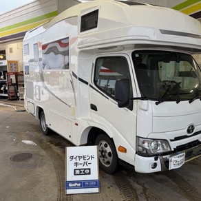 トヨタ・ダイナ　【キャンピングカー仕様】