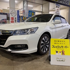 ホンダ・アコード