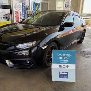 ホンダ・シビック 