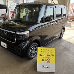 ホンダ・N-BOX