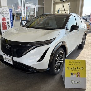 日産・アリア