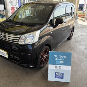 ダイハツ・ムーヴ