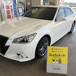トヨタ・クラウン