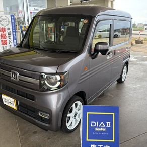 ホンダ・N-VAN