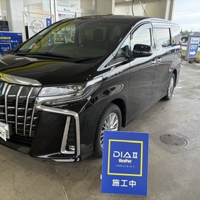 トヨタ・アルファード