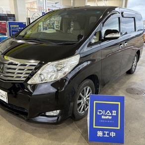 トヨタ・アルファード