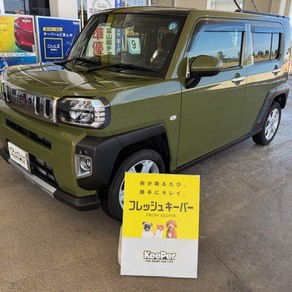 ダイハツ・タフト