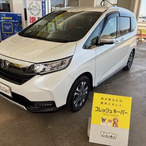 ホンダ・フリード