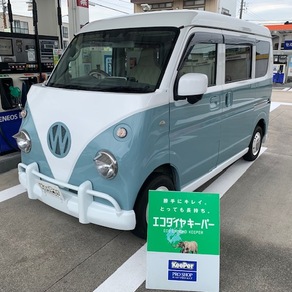 日産・ワーゲンバス仕様