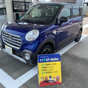 ダイハツ・キャスト