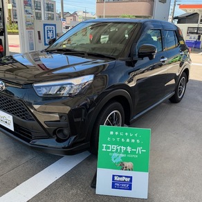 トヨタ・ライズ