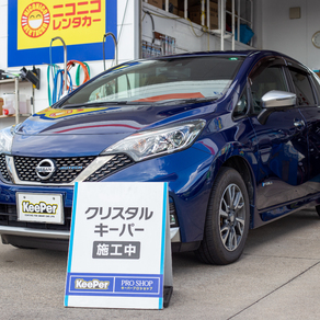 日産・ノート
