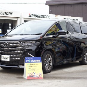 トヨタ・アルファード