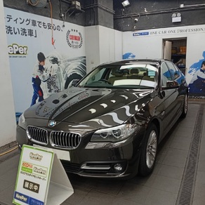 BMW・5シリーズ