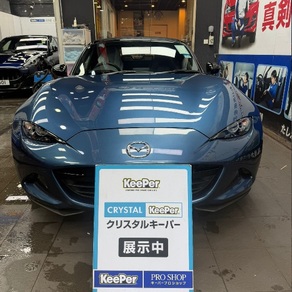 マツダ・MX-5