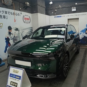 その他・ZEEKR 7X 2025