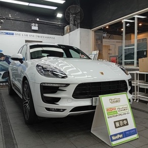 ポルシェ・マカン