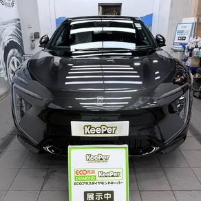 その他・中國 阿维塔科技（重庆）AVATR 07