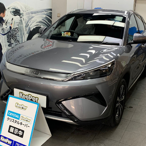 その他・BYD ATTO 3