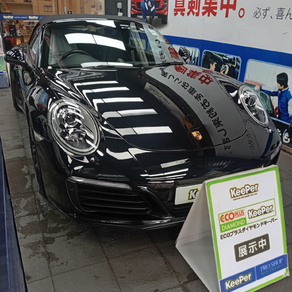 ポルシェ・911