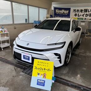 トヨタ・クラウンスポーツ