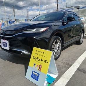 トヨタ・ハリアー