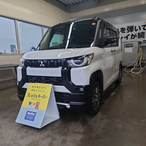 三菱・デリカミニ