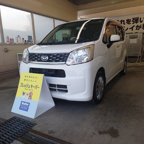 ダイハツ・ムーヴ