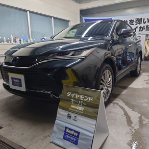 トヨタ・ハリアー