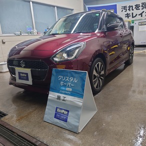 スズキ・スイフト