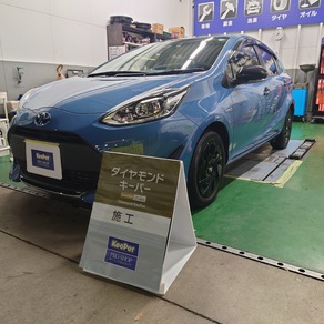 トヨタ・アクア