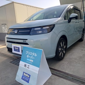 ホンダ・フリード