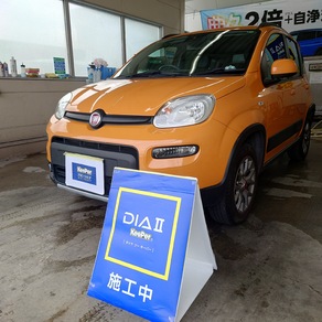 フィアット・パンダ