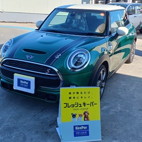 BMW・MINIクーペ