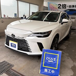 レクサス・RX