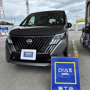 日産・セレナ