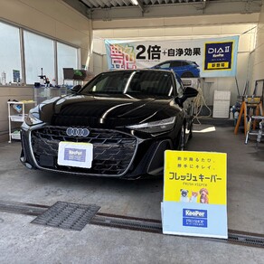 アウディ・A6