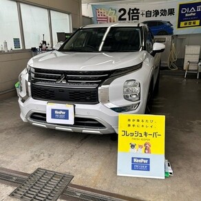 三菱・アウトランダー