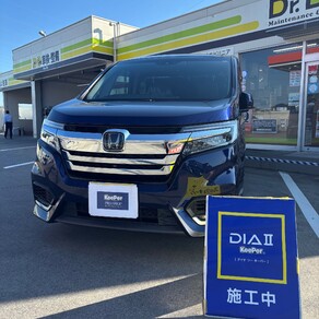 ホンダ・ステップワゴン