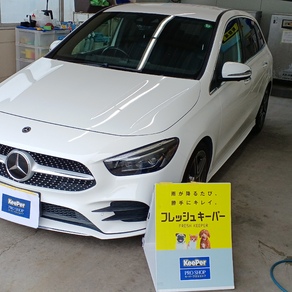 メルセデス・ベンツ・Bクラス