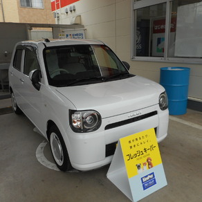 ダイハツ・トコット