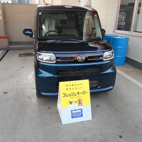 ダイハツ・タント