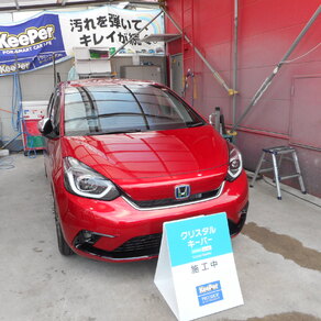 ホンダ・フィット