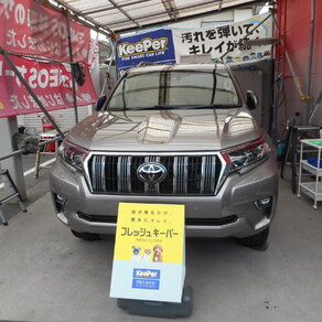 トヨタ・ランドクルーザープラド