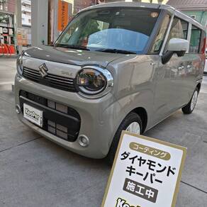 スズキ・スマイル