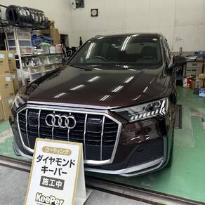 アウディ・Q8